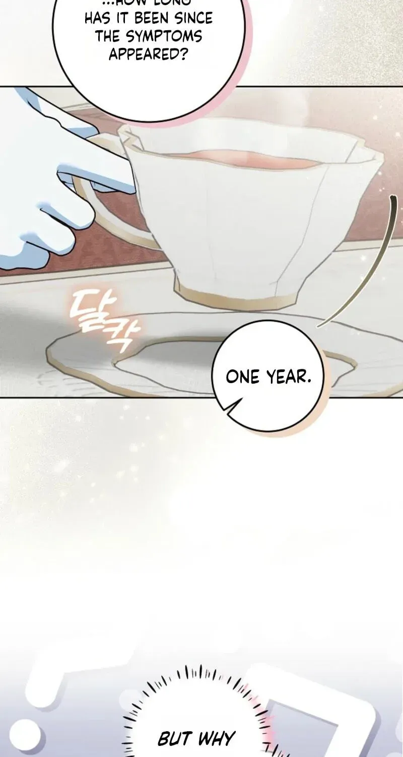 I’m Ready for Divorce! chapter 61 page 31