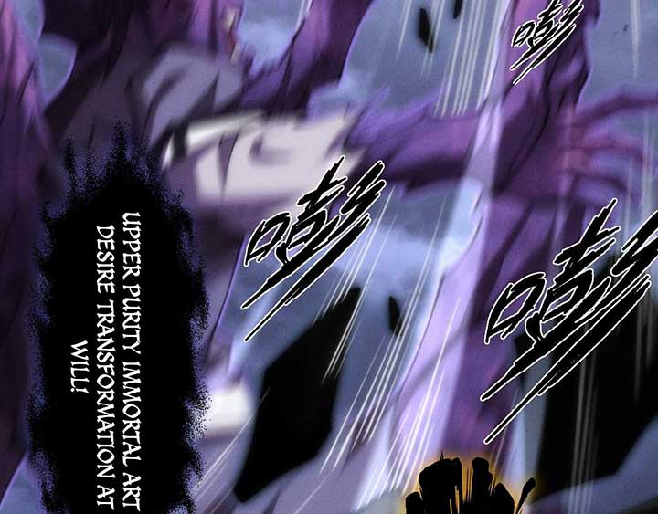 Sinister Immortal Path chapter 2 page 7