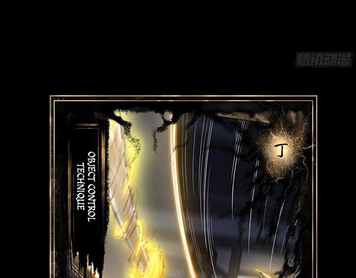 Sinister Immortal Path chapter 2 page 192