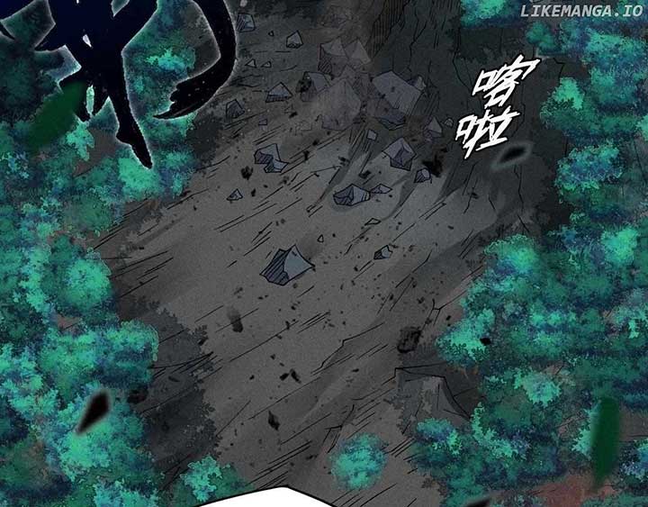 Sinister Immortal Path chapter 21 page 5
