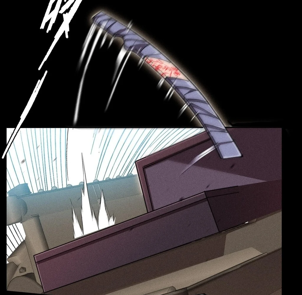 Sinister Immortal Path chapter 26 page 80
