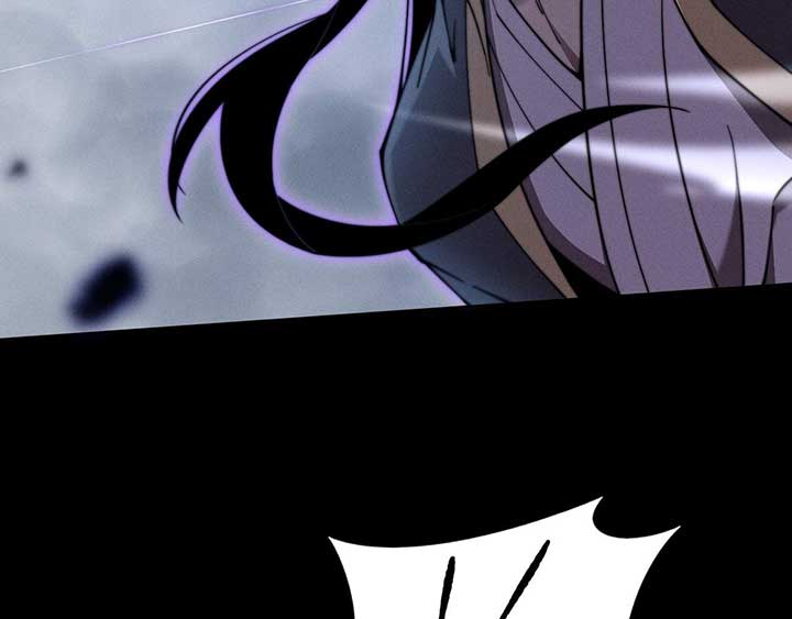 Sinister Immortal Path chapter 3 page 80