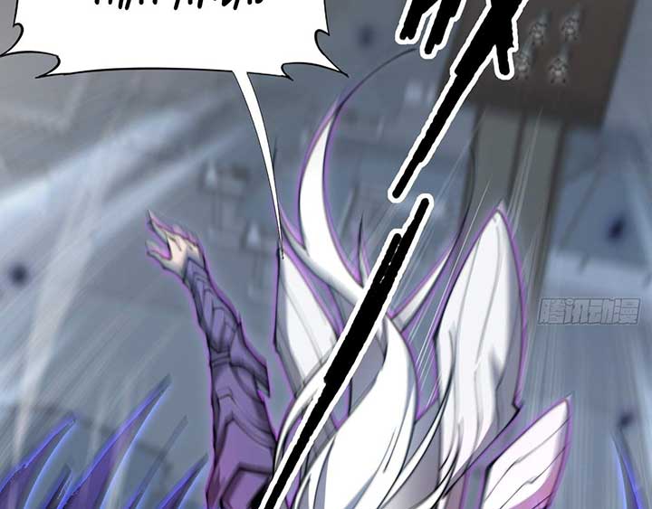 Sinister Immortal Path chapter 3 page 92