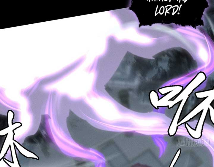 Sinister Immortal Path chapter 4 page 45