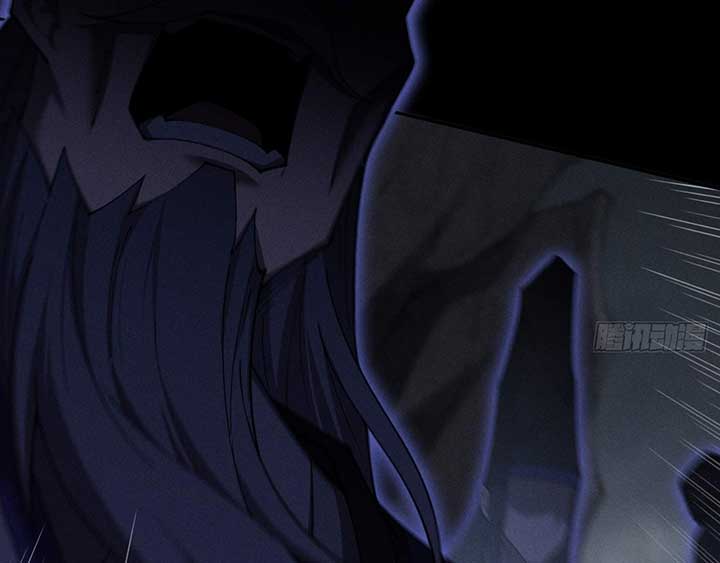 Sinister Immortal Path chapter 4 page 72