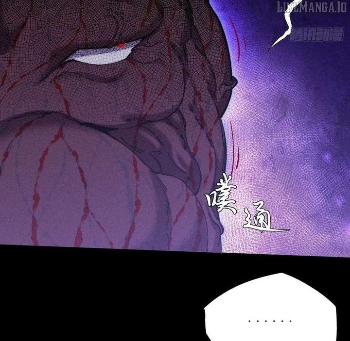Sinister Immortal Path chapter 49 page 74