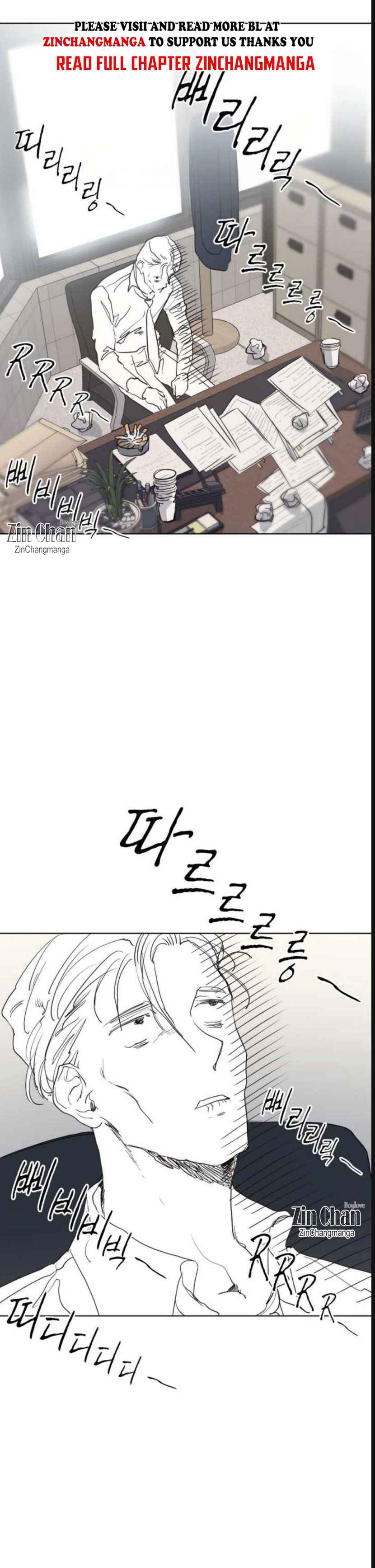 Passion Raga chapter 21 page 4