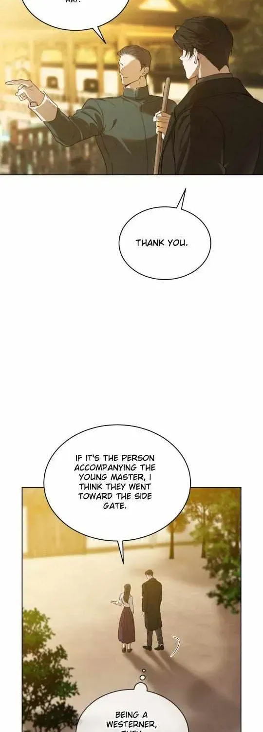 Passion Raga chapter 30.2 page 7