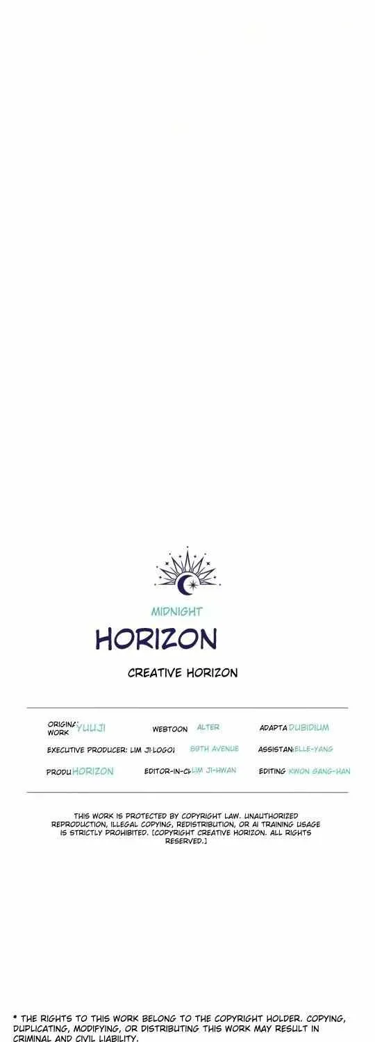 Passion Raga chapter 30.3 page 52