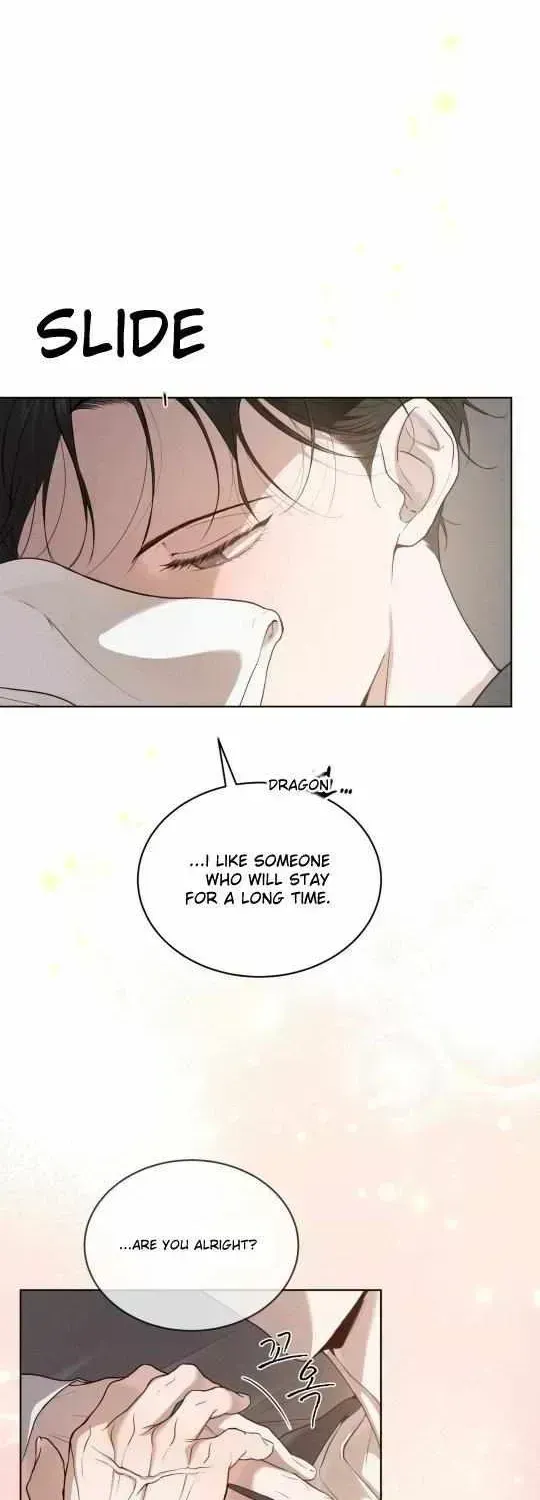 Passion Raga chapter 30.5 page 49