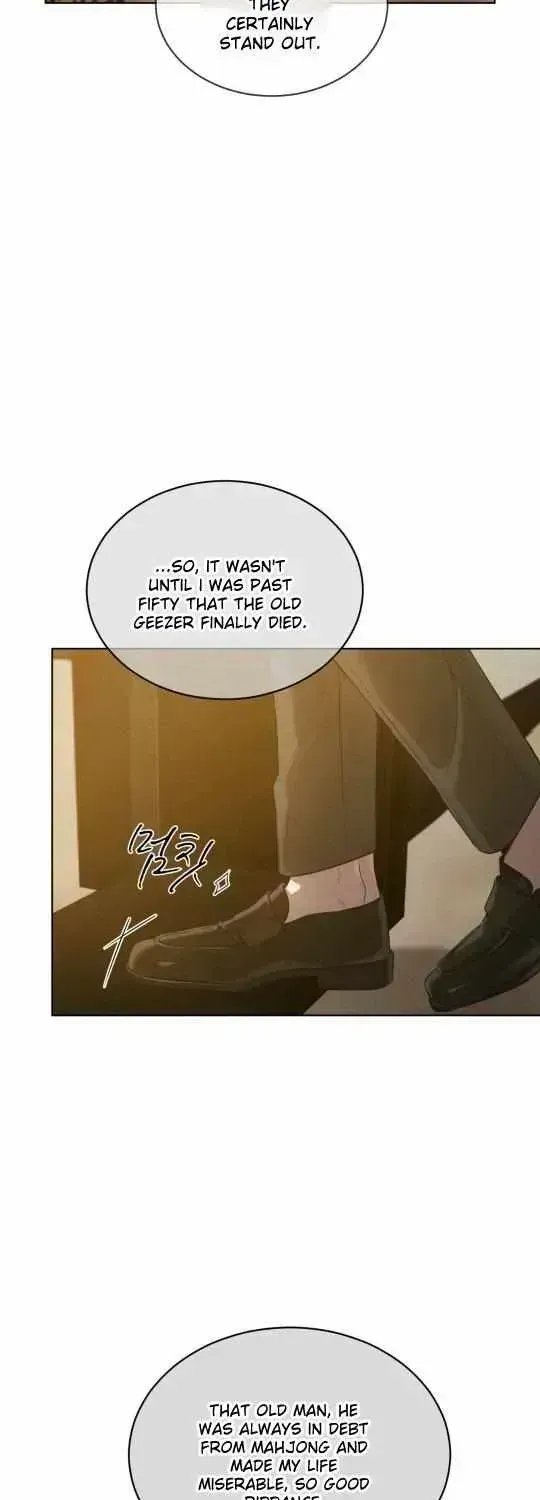 Passion Raga chapter 30.5 page 8