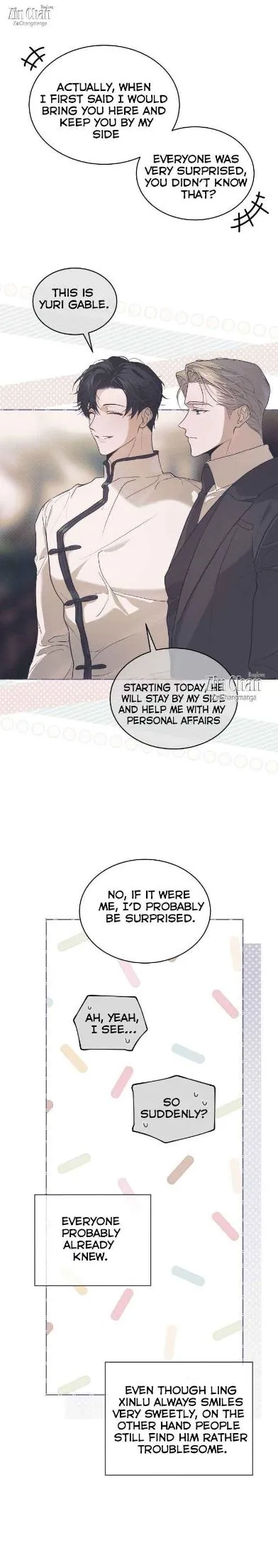 Passion Raga chapter 35 page 6