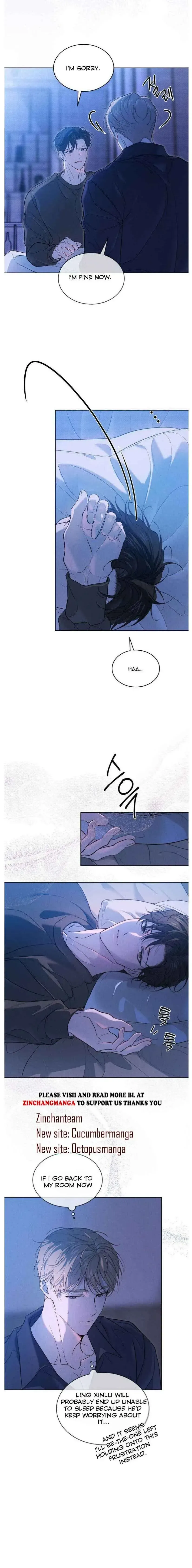Passion Raga chapter 41 page 25