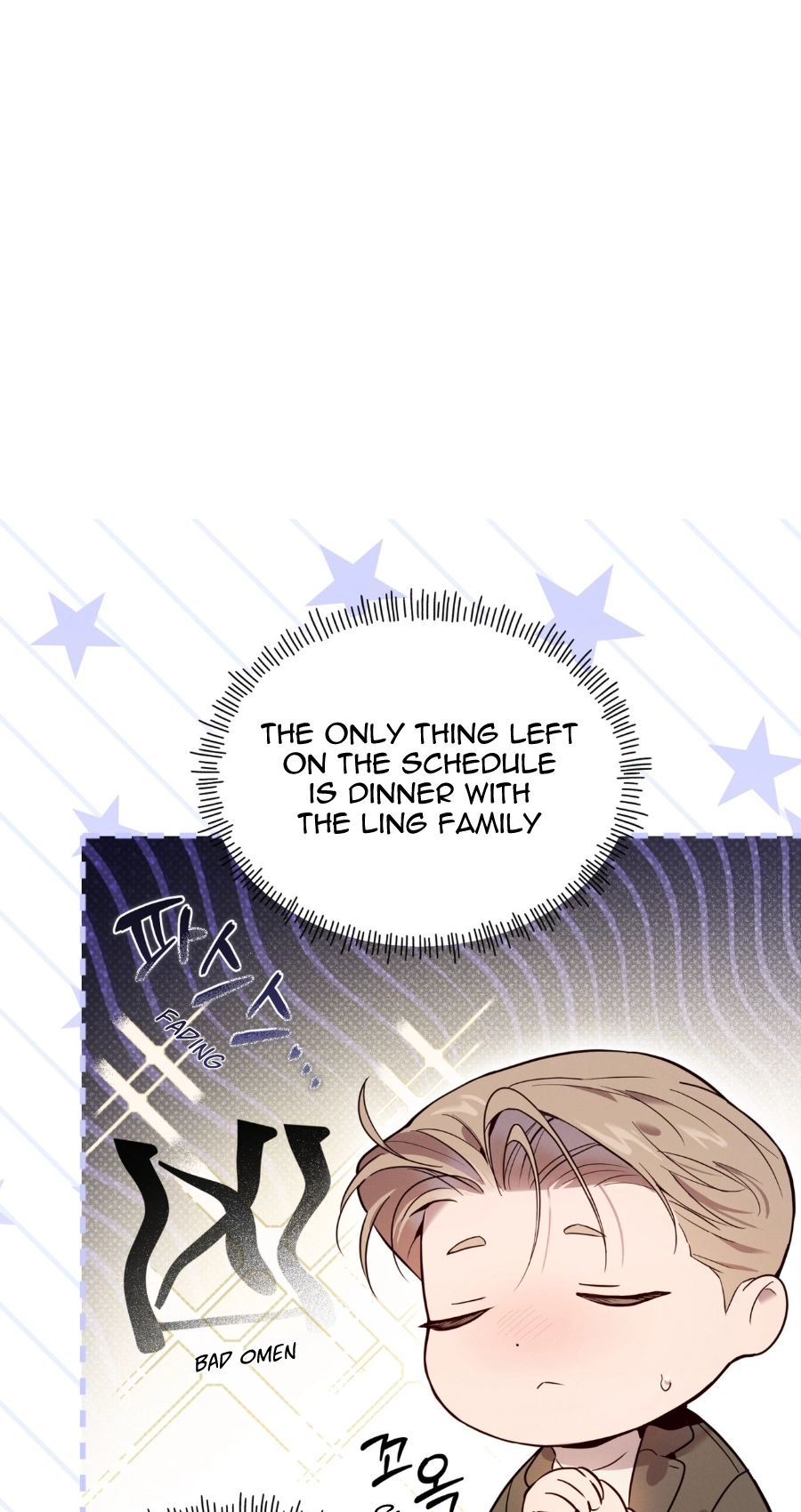Passion Raga chapter 45 page 91