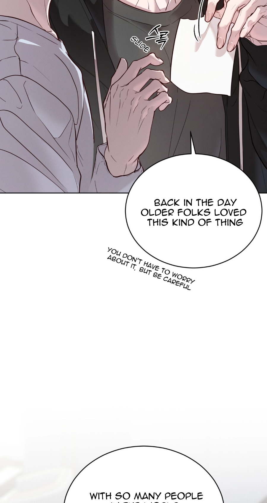 Passion Raga chapter 45 page 5