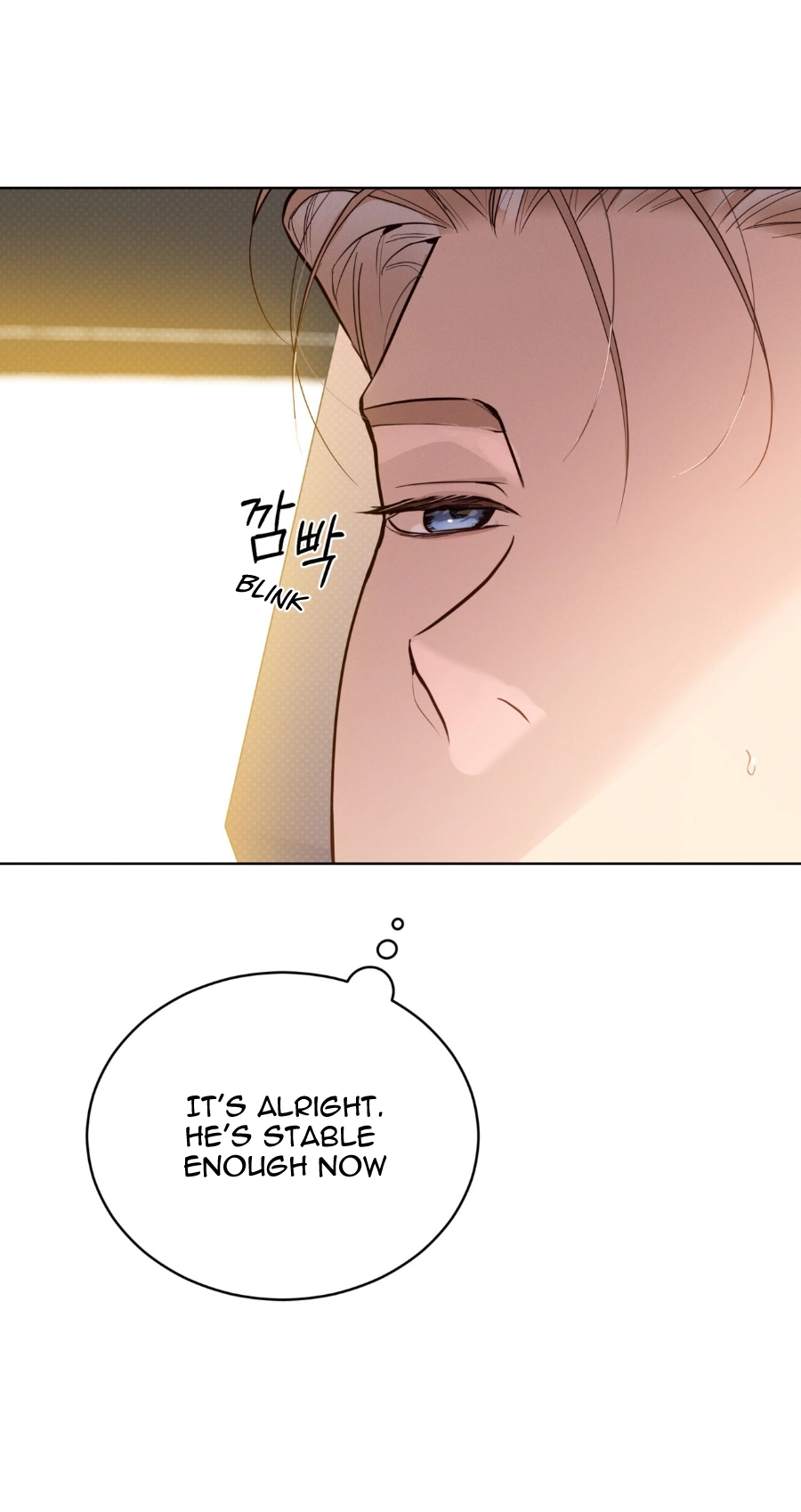 Passion Raga chapter 45 page 87