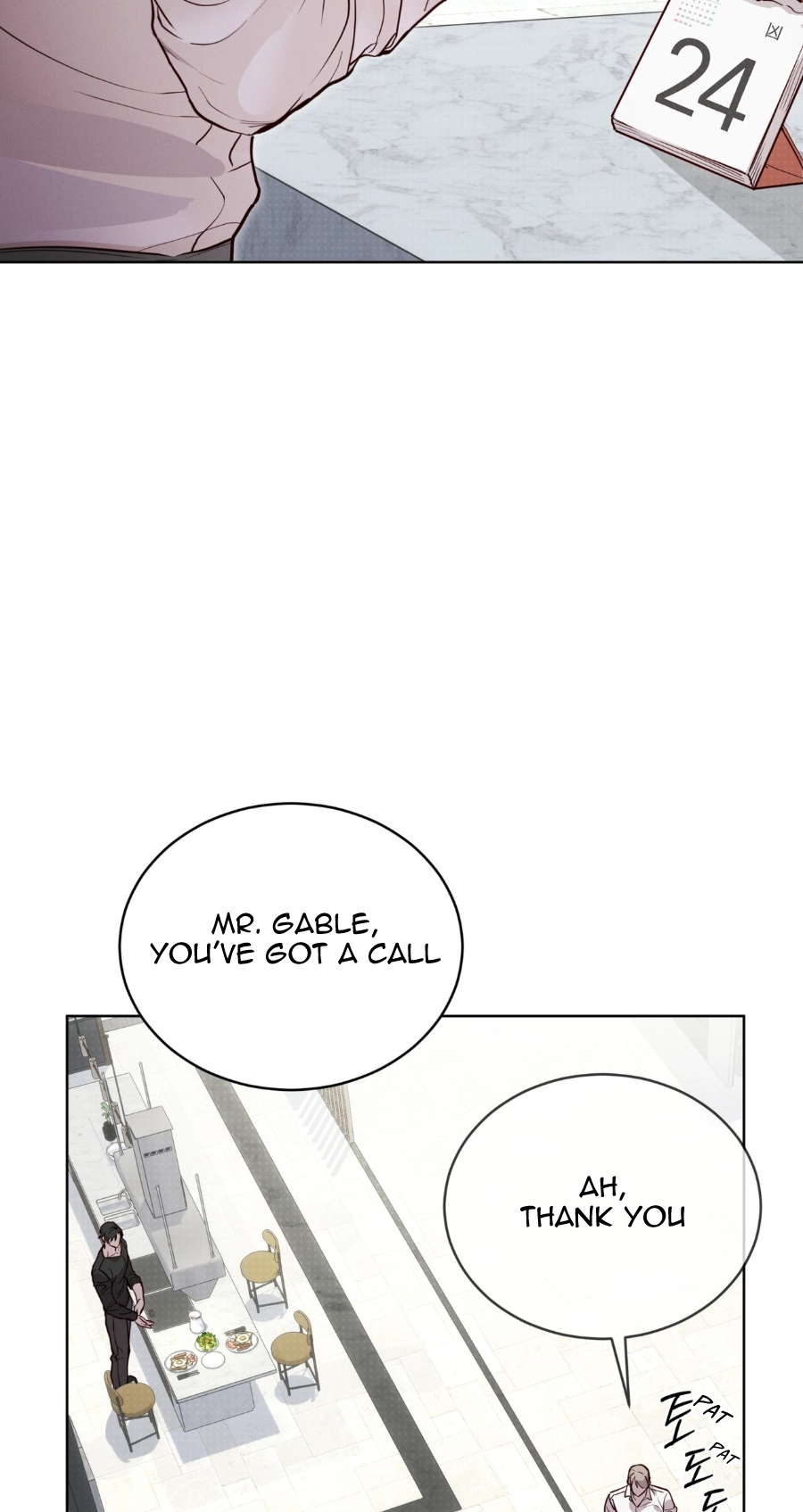 Passion Raga chapter 45 page 18