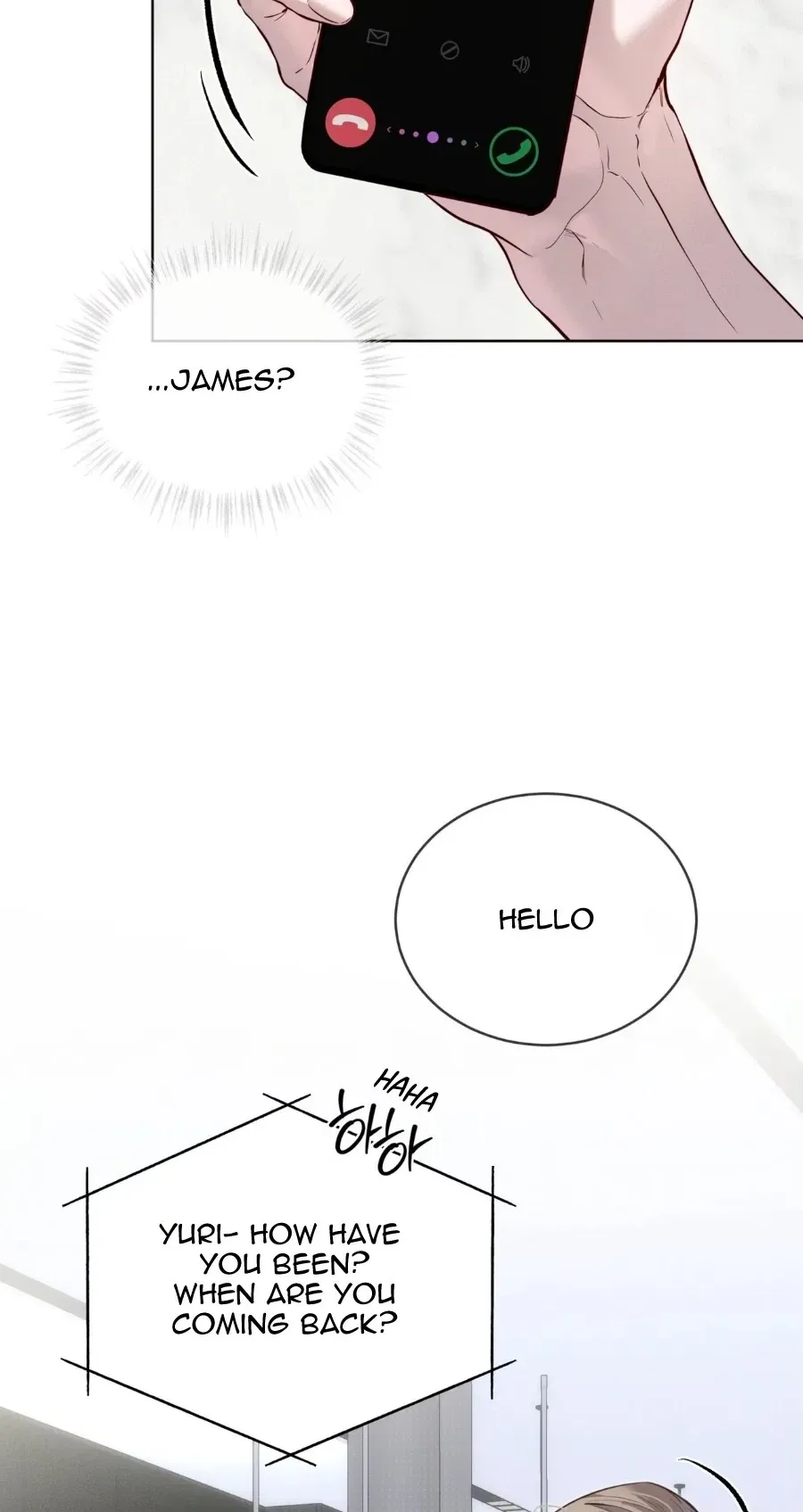Passion Raga chapter 45 page 20