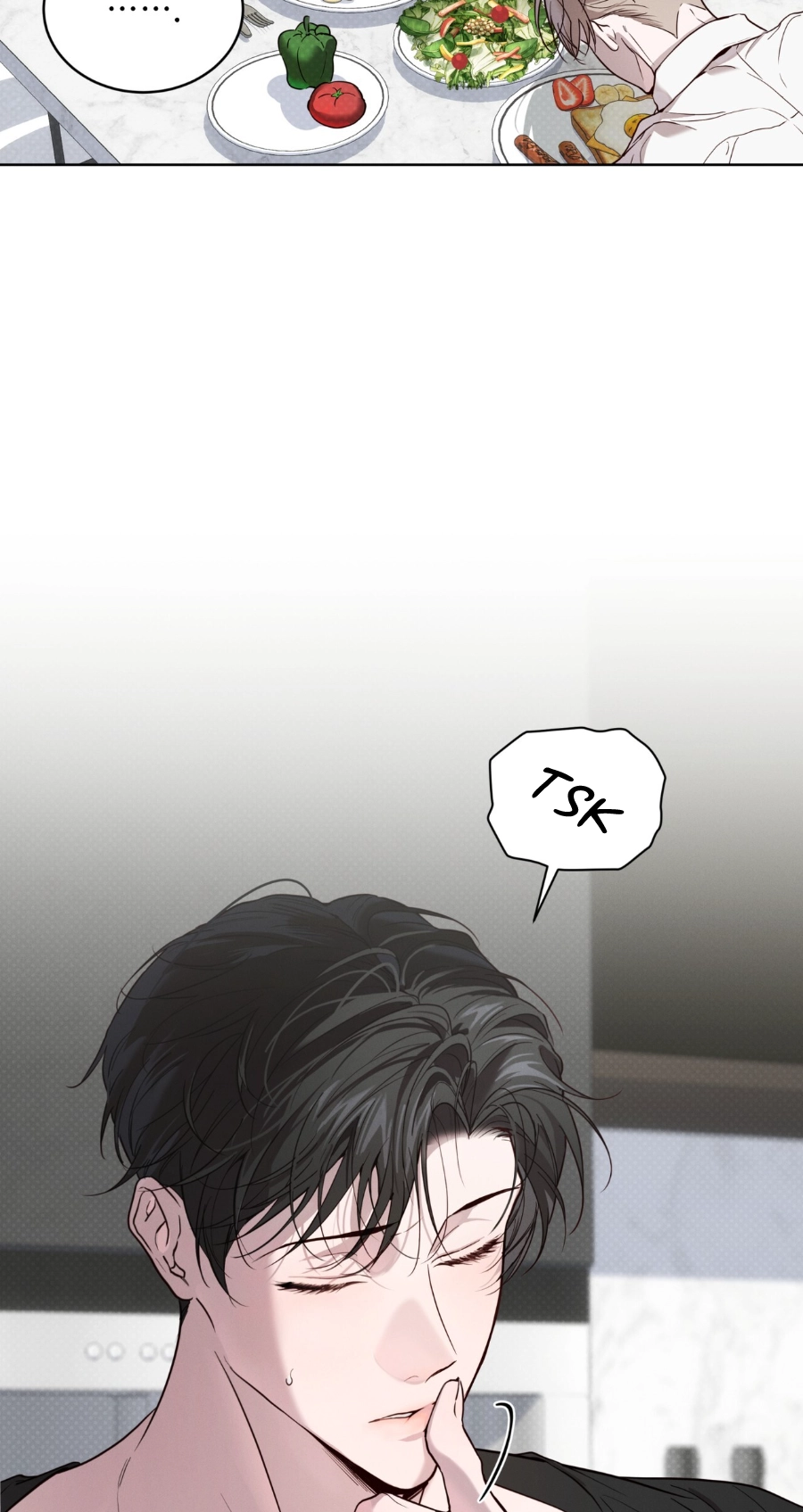 Passion Raga chapter 45 page 67
