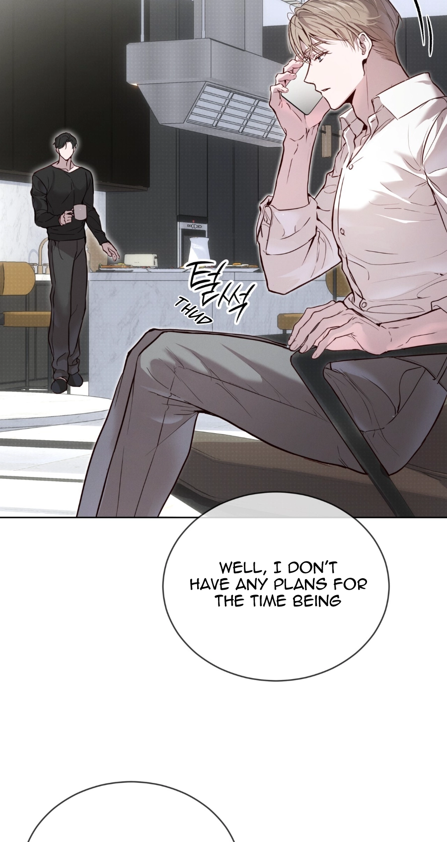Passion Raga chapter 45 page 21