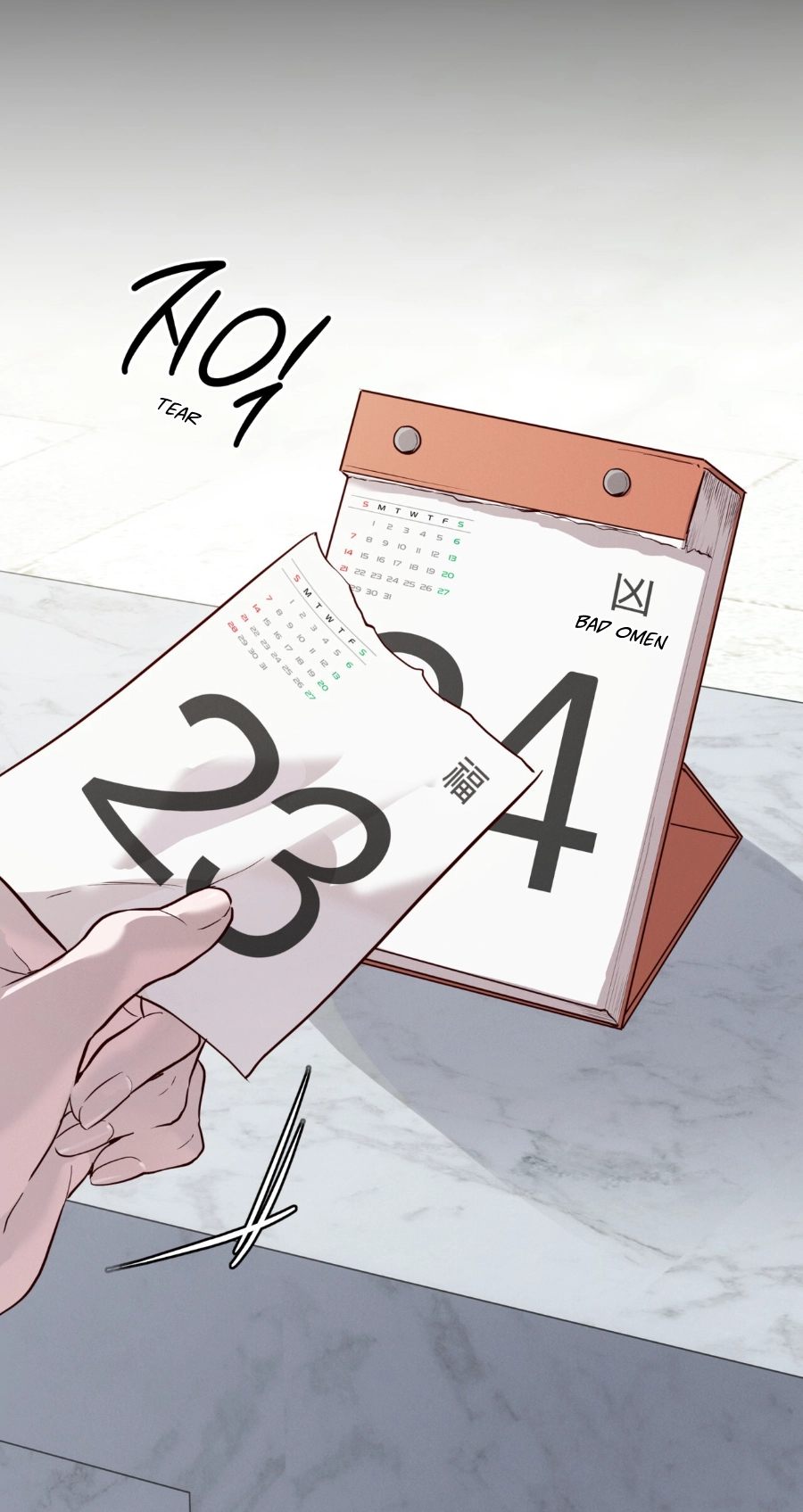 Passion Raga chapter 45 page 16