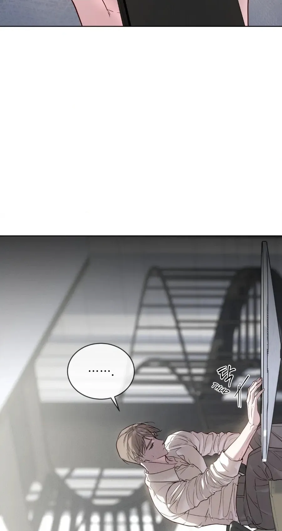 Passion Raga chapter 45 page 50