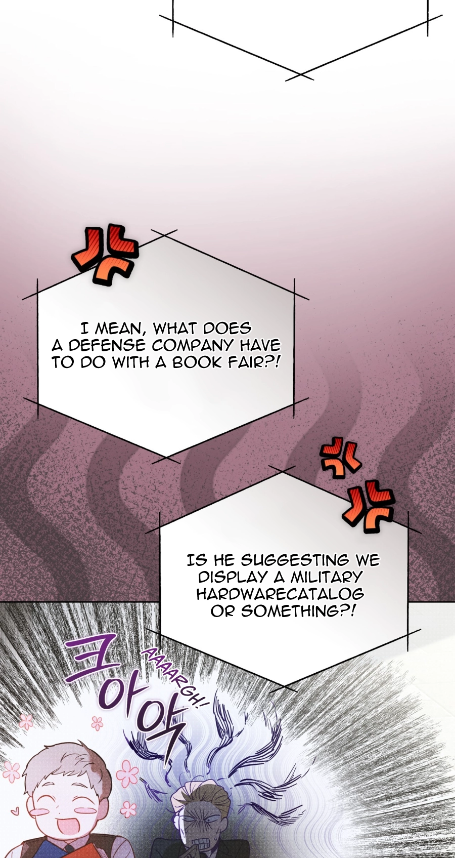 Passion Raga chapter 45 page 23