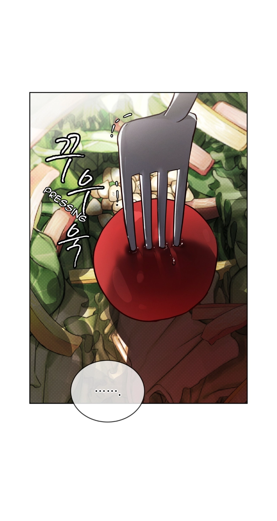 Passion Raga chapter 45 page 59