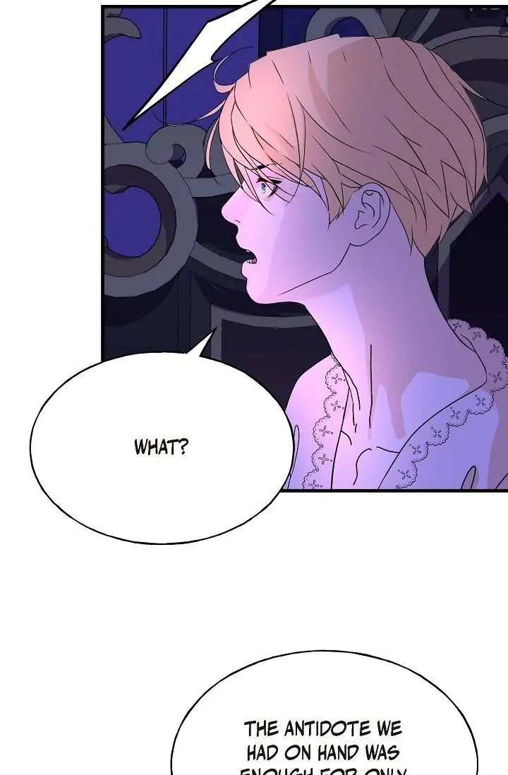 Beyond The Limit chapter 72 page 14