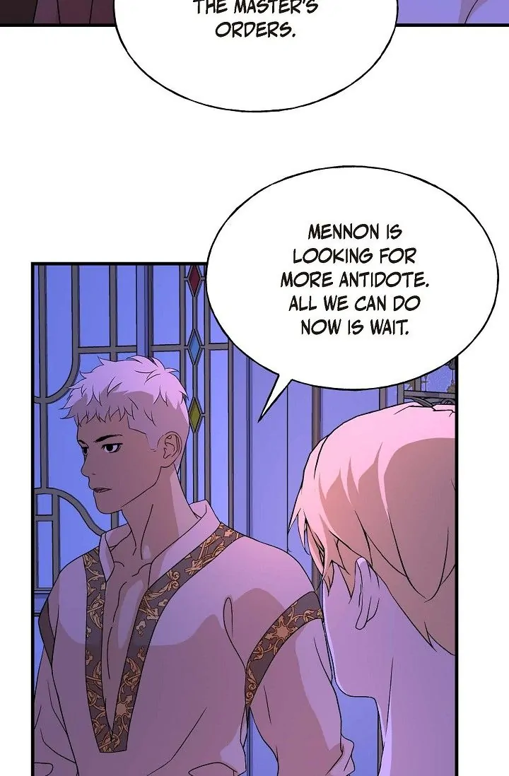 Beyond The Limit chapter 72 page 15