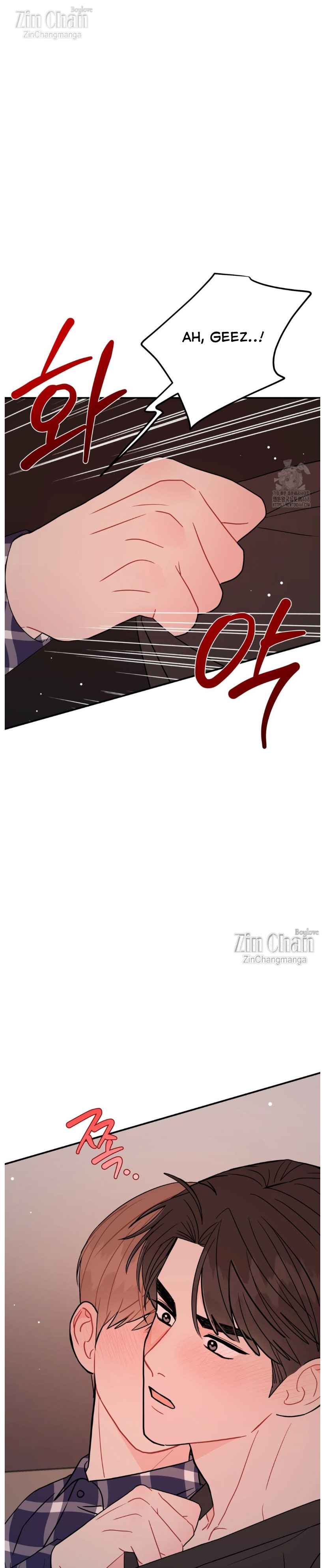 Beyond The Limit chapter 89 page 3