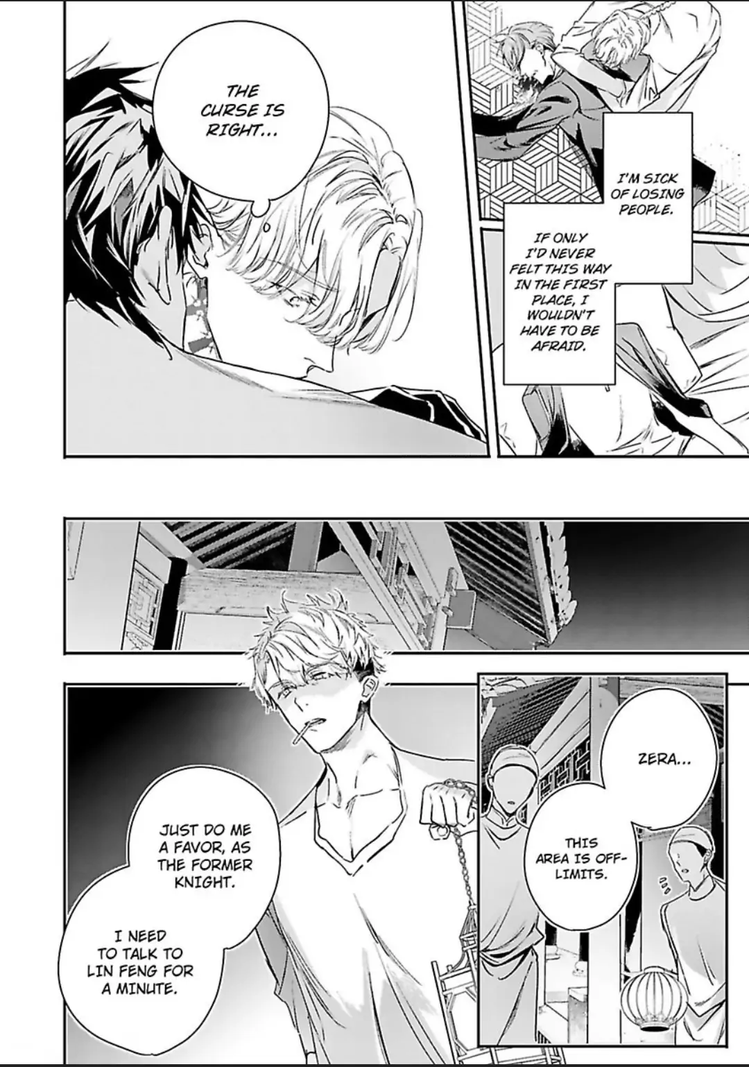 World’s End Blue Bird chapter 10 page 8