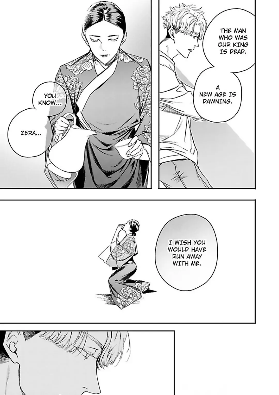 World’s End Blue Bird chapter 10 page 17