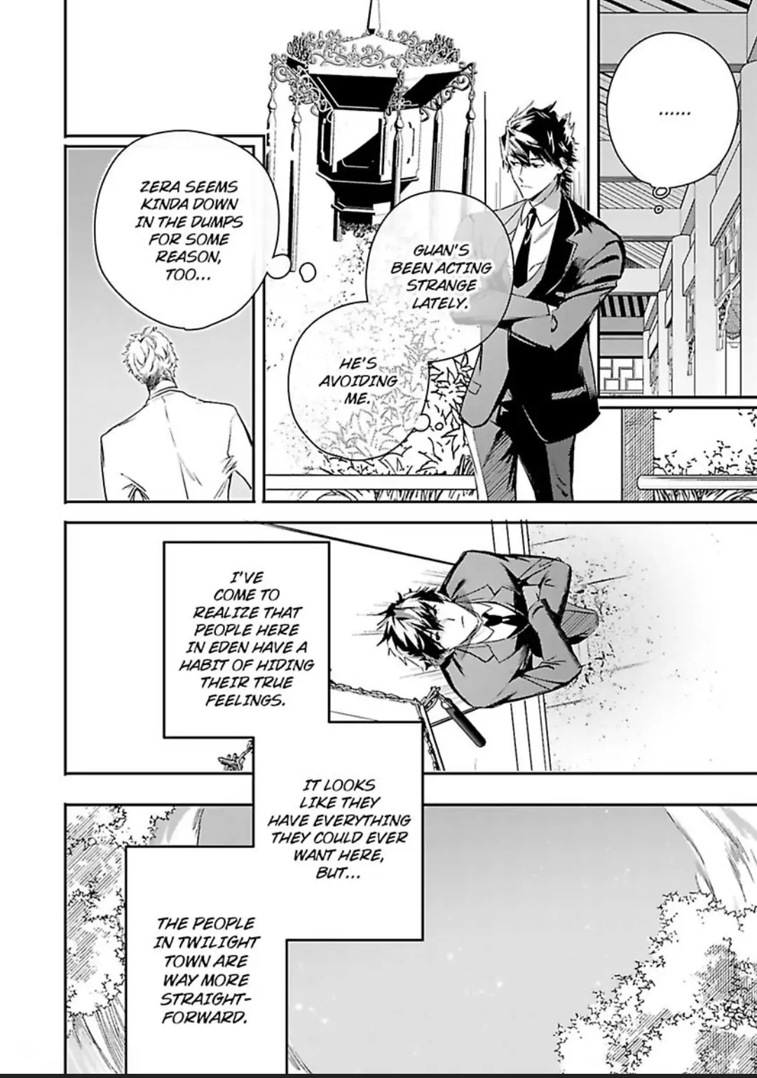 World’s End Blue Bird chapter 10 page 22