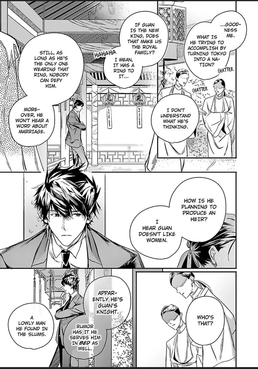 World’s End Blue Bird chapter 10 page 23