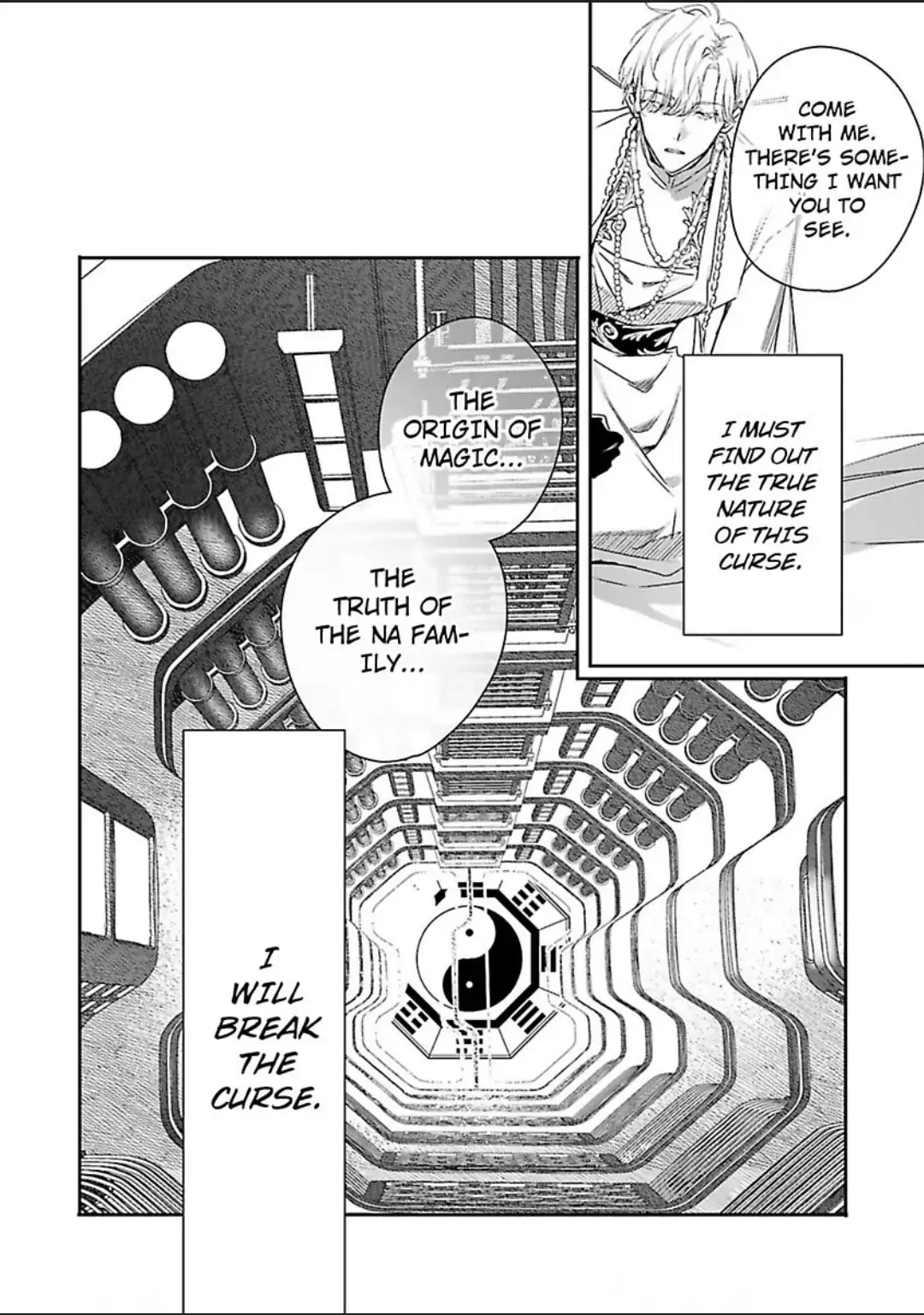 World’s End Blue Bird chapter 10 page 32