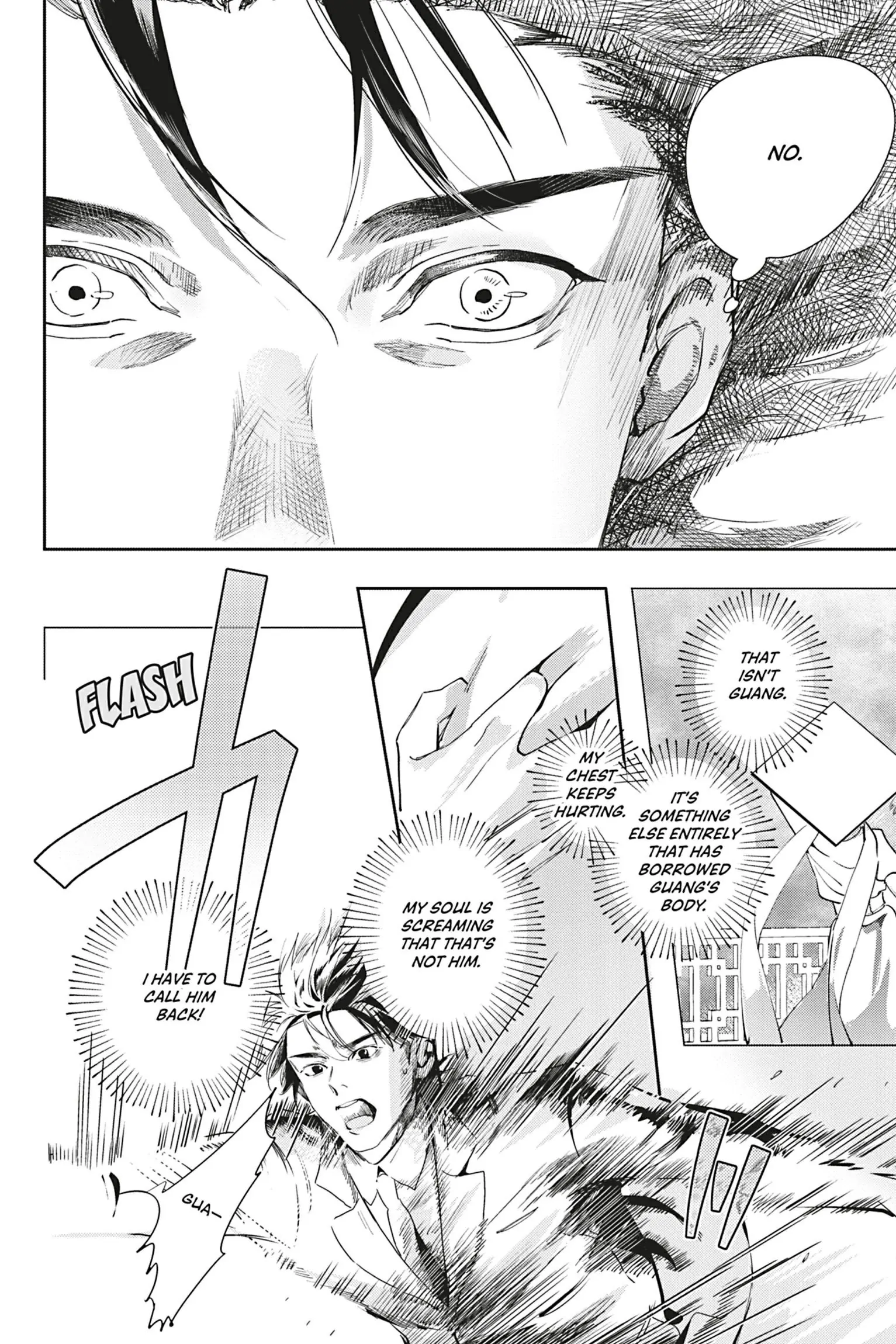 World’s End Blue Bird chapter 13 page 2