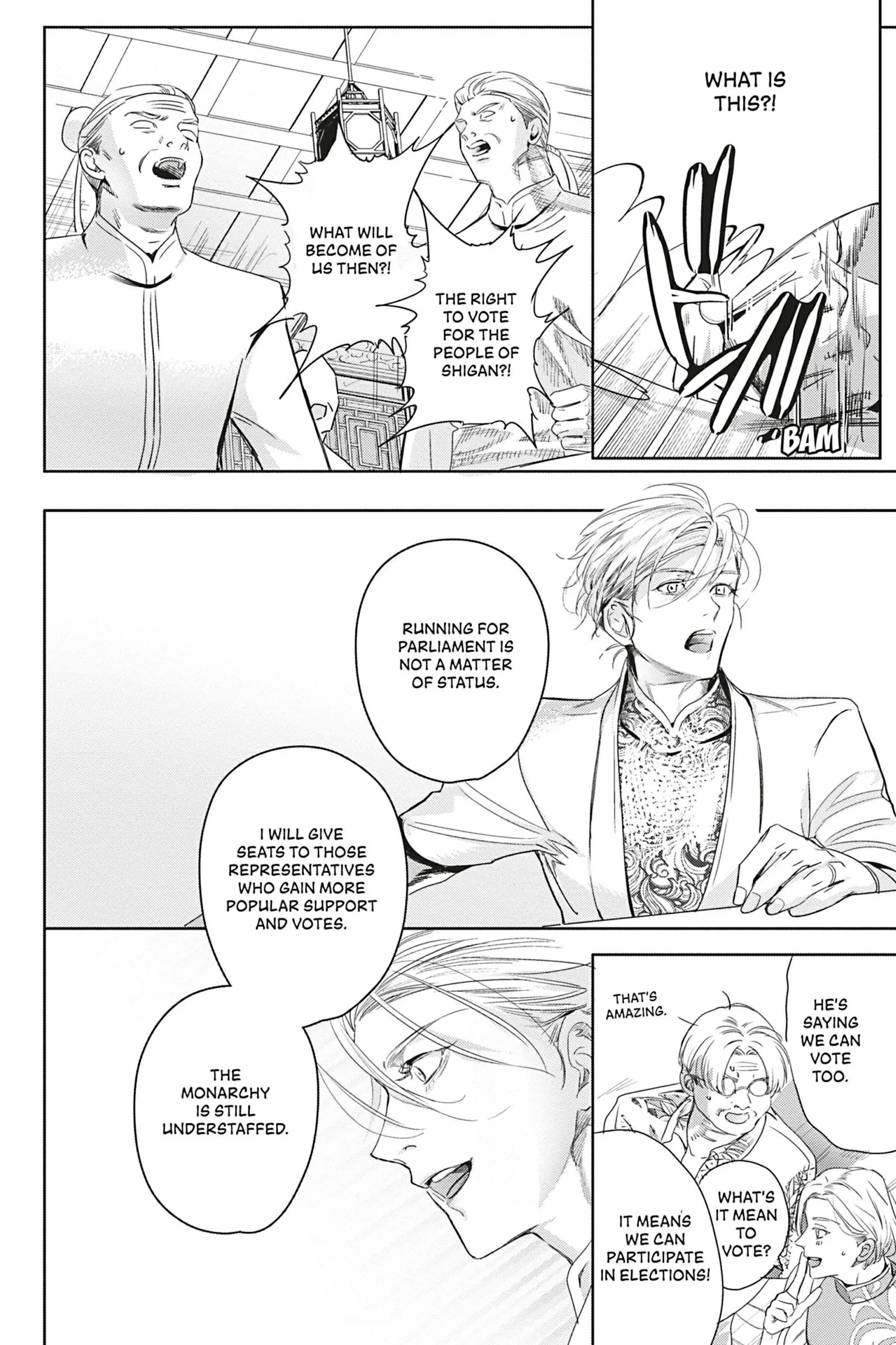 World’s End Blue Bird chapter 13 page 12