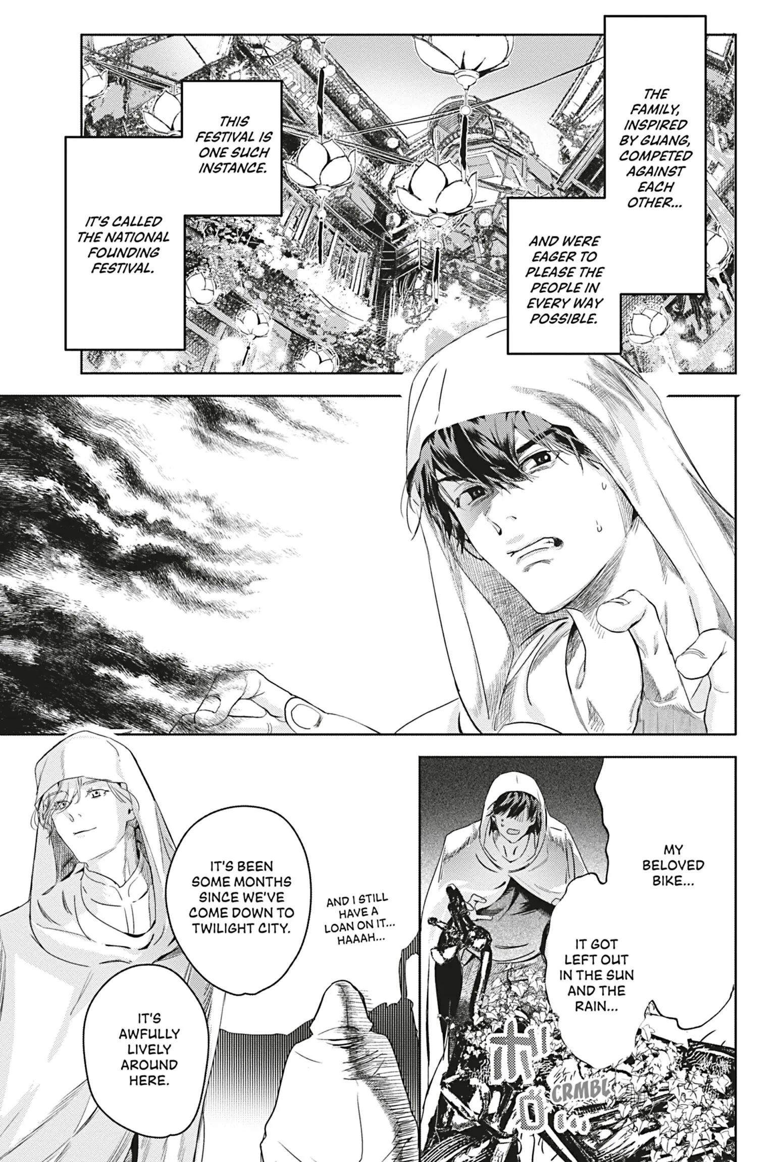 World’s End Blue Bird chapter 13 page 33