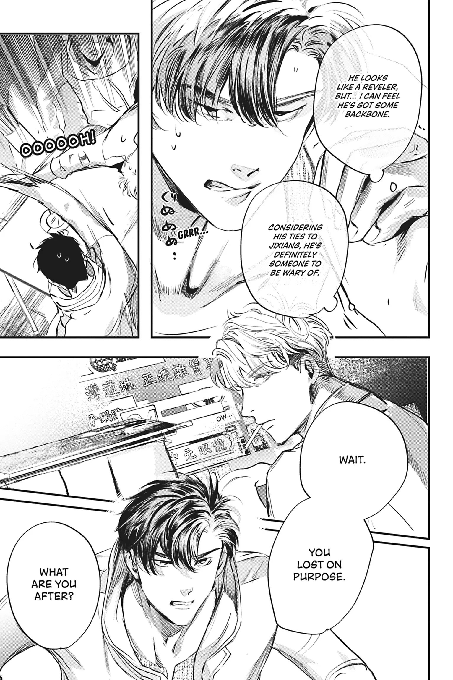 World’s End Blue Bird chapter 16 page 8