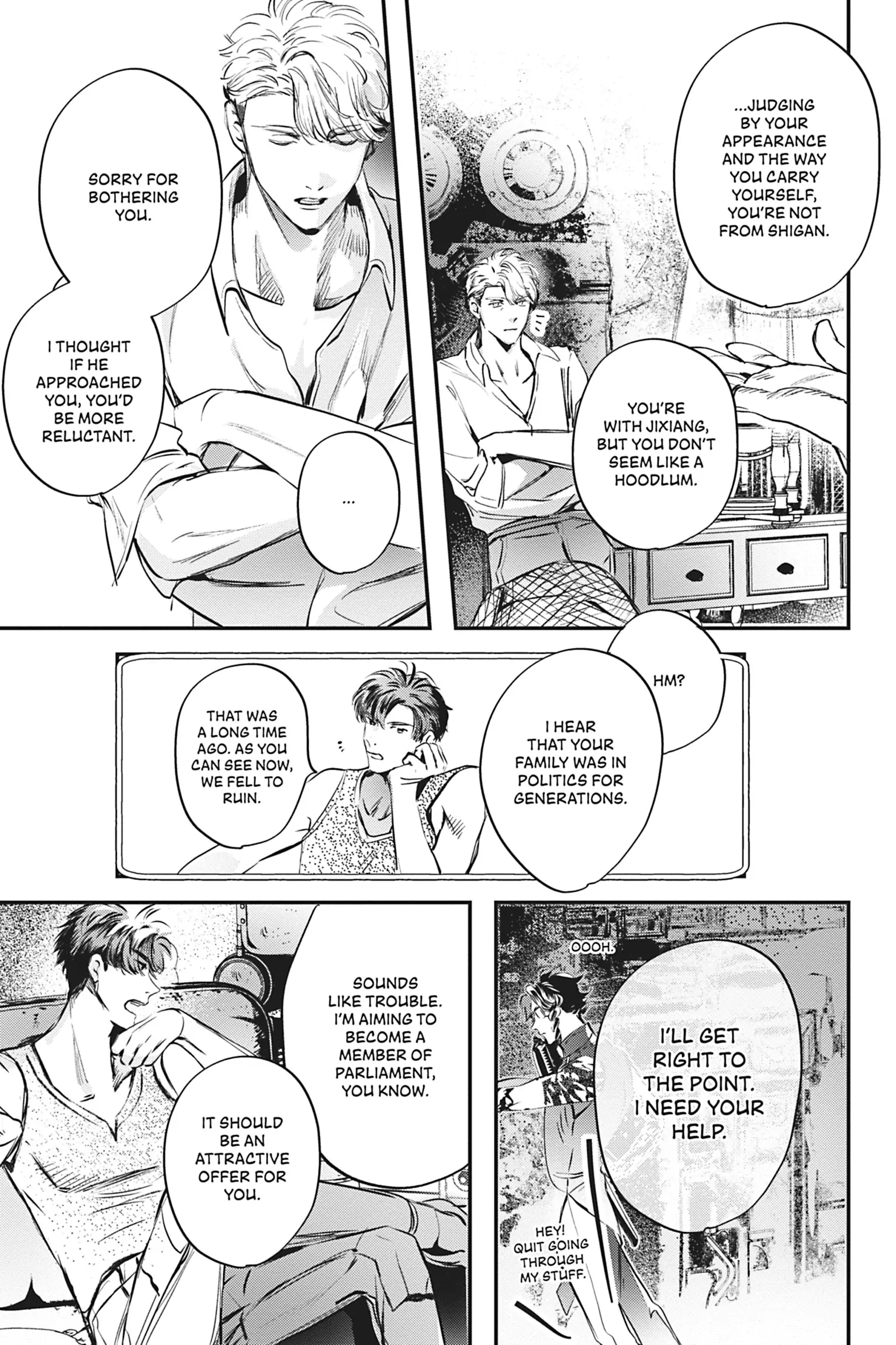 World’s End Blue Bird chapter 16 page 10