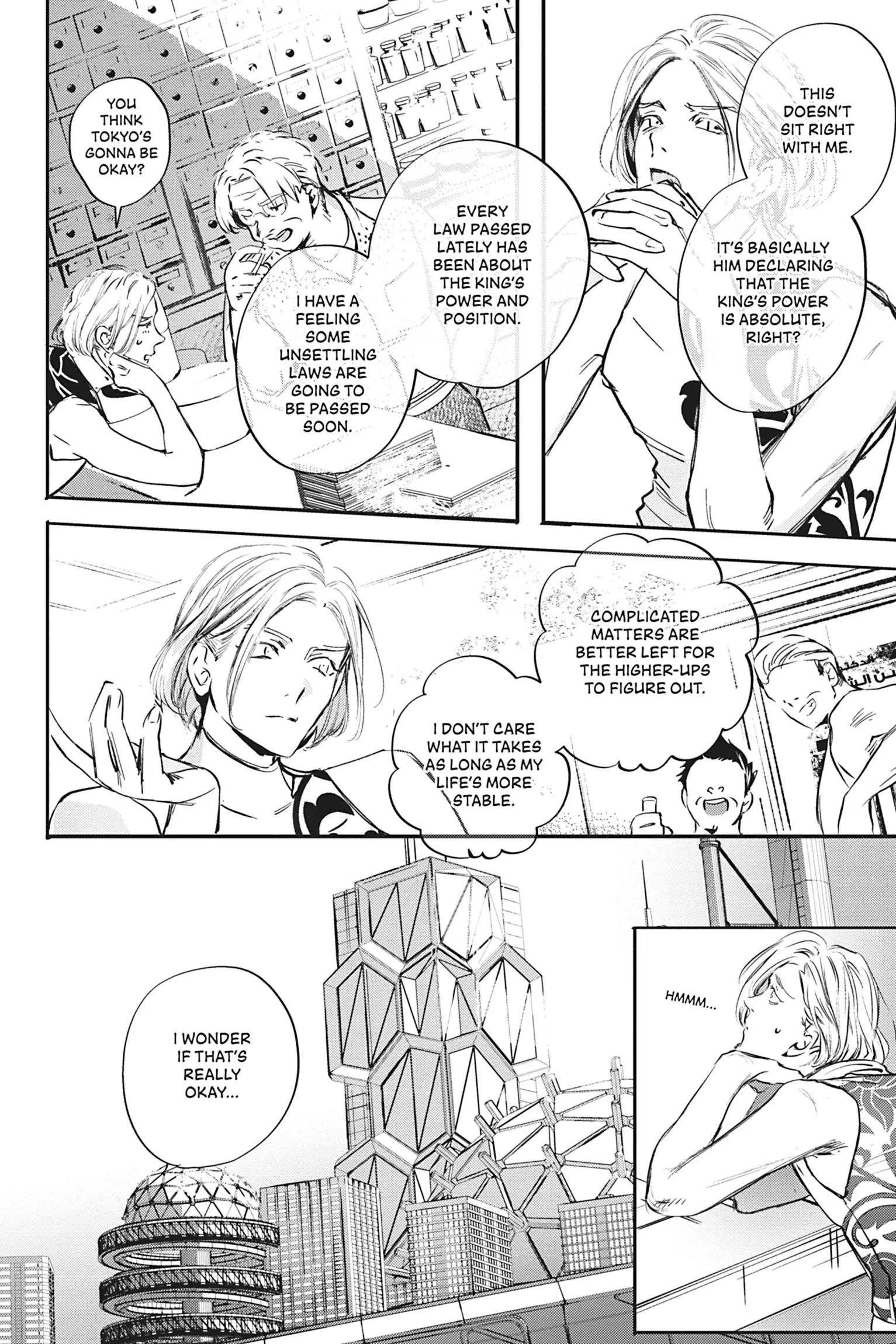 World’s End Blue Bird chapter 16 page 23
