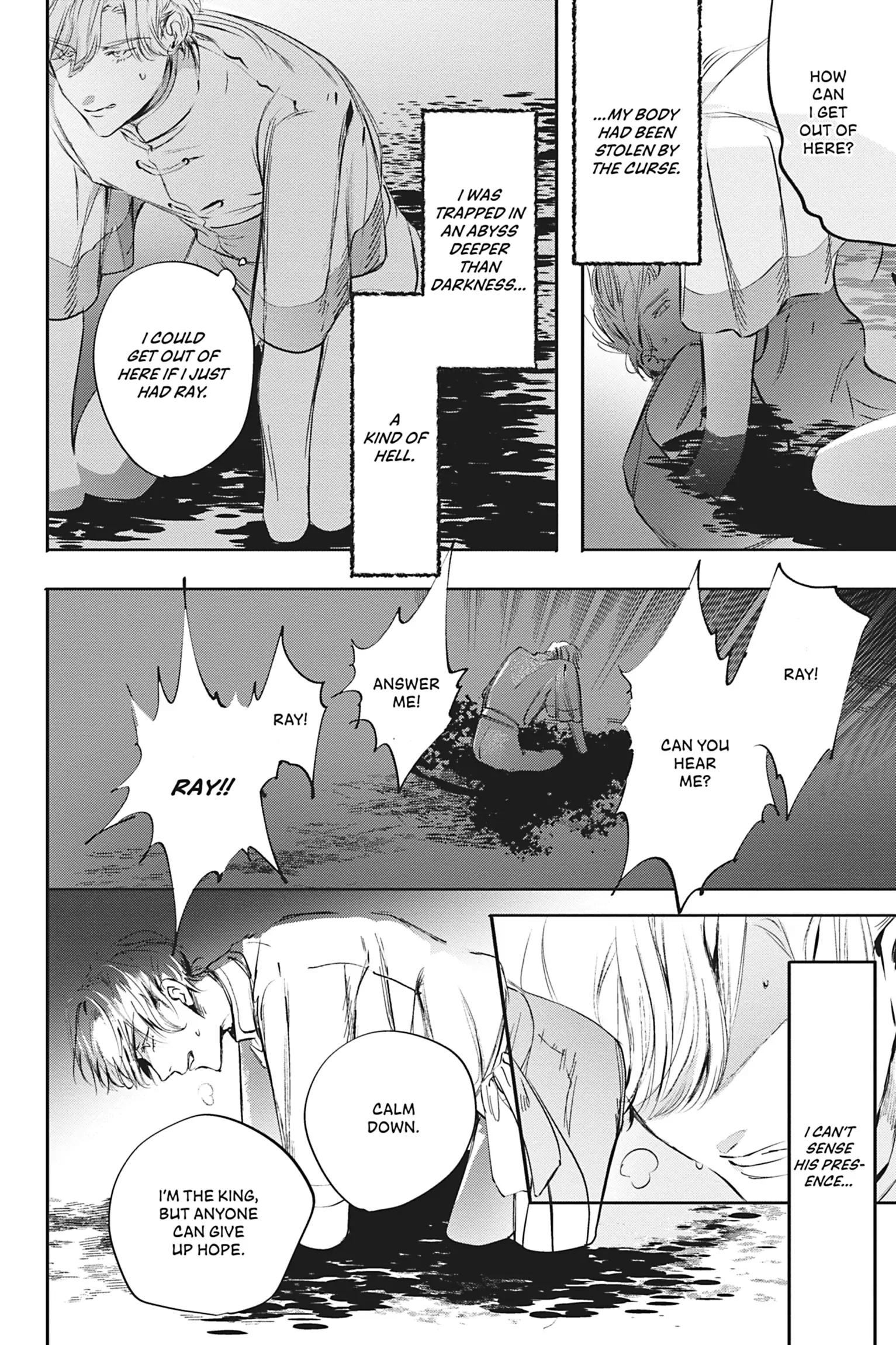 World’s End Blue Bird chapter 16 page 25