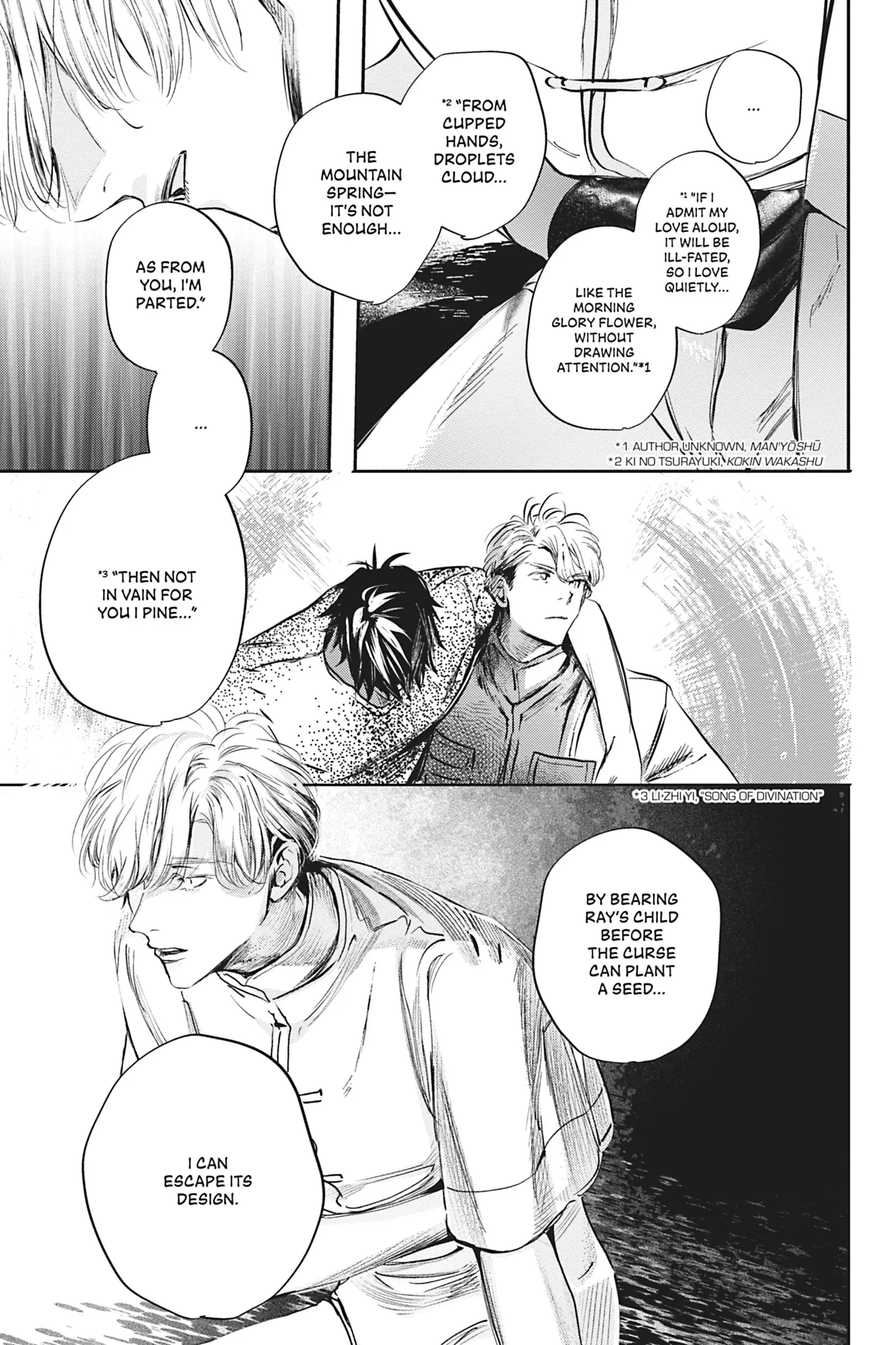 World’s End Blue Bird chapter 16 page 28