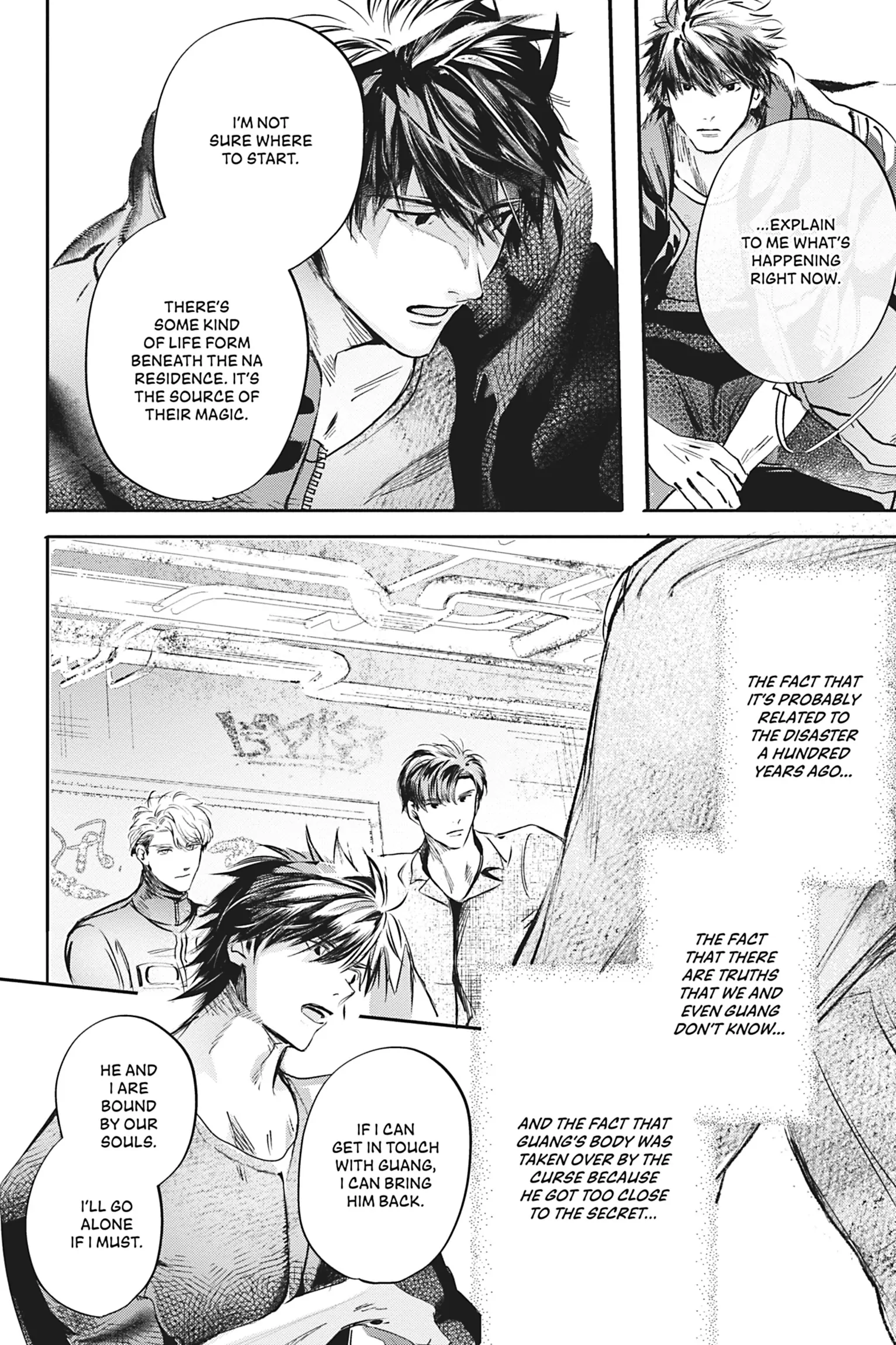 World’s End Blue Bird chapter 16 page 31