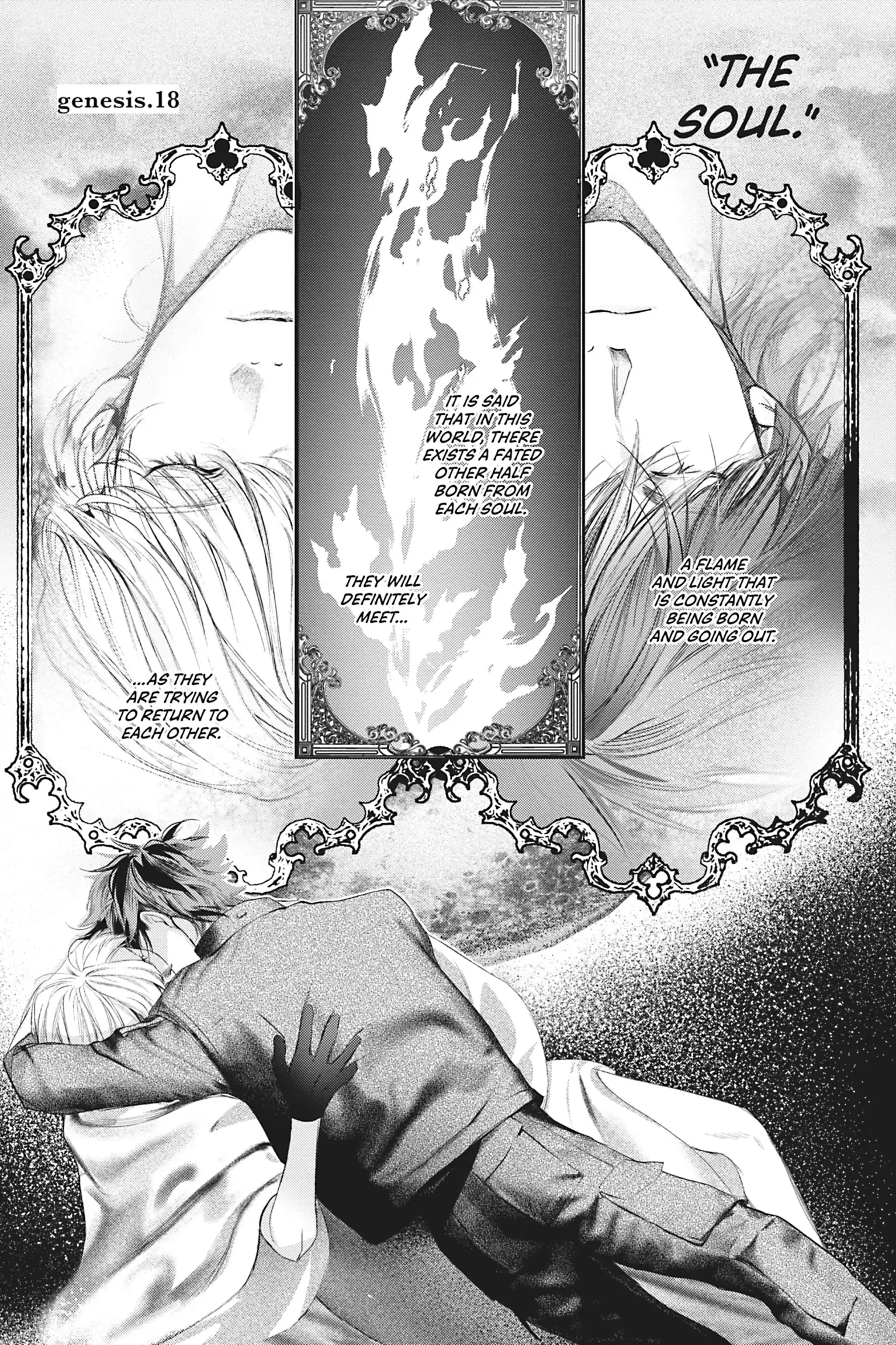 World’s End Blue Bird chapter 18 page 1