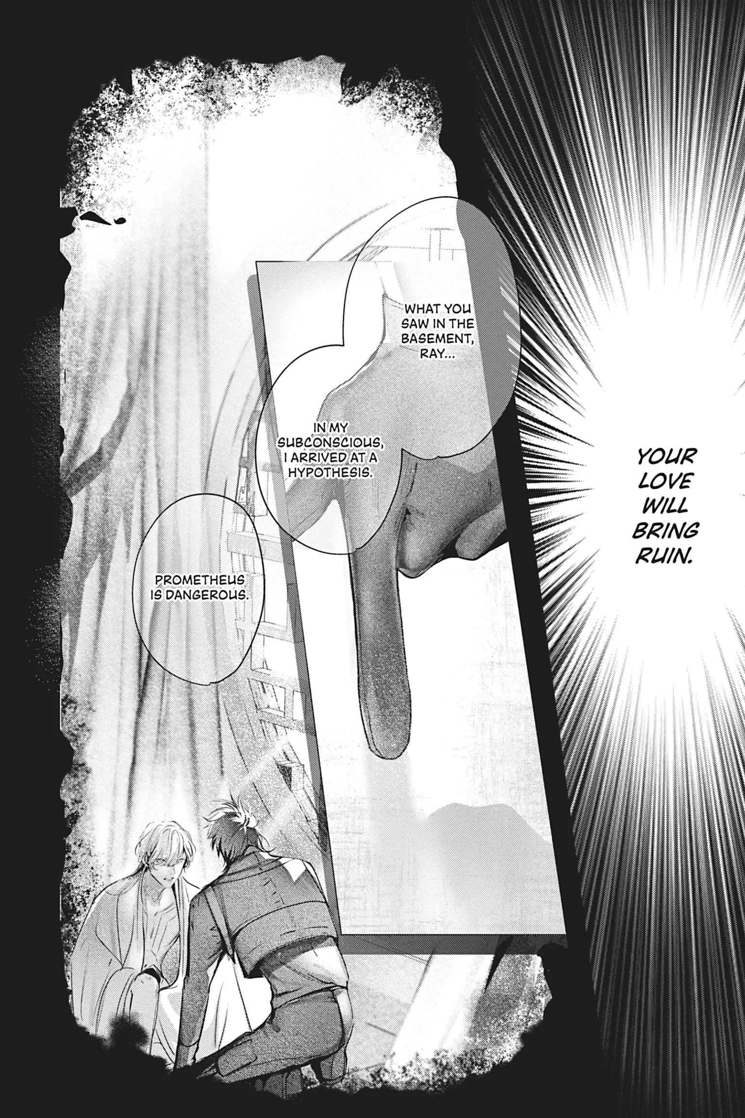 World’s End Blue Bird chapter 18 page 4