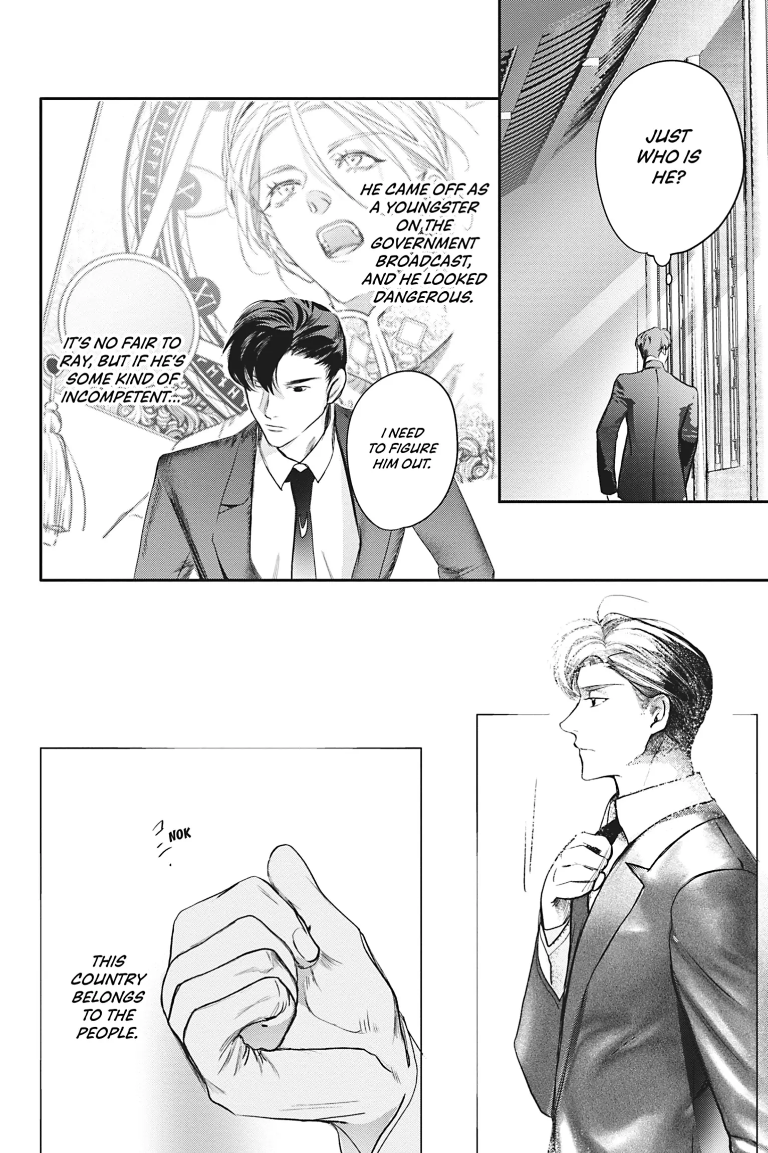 World’s End Blue Bird chapter 18 page 17