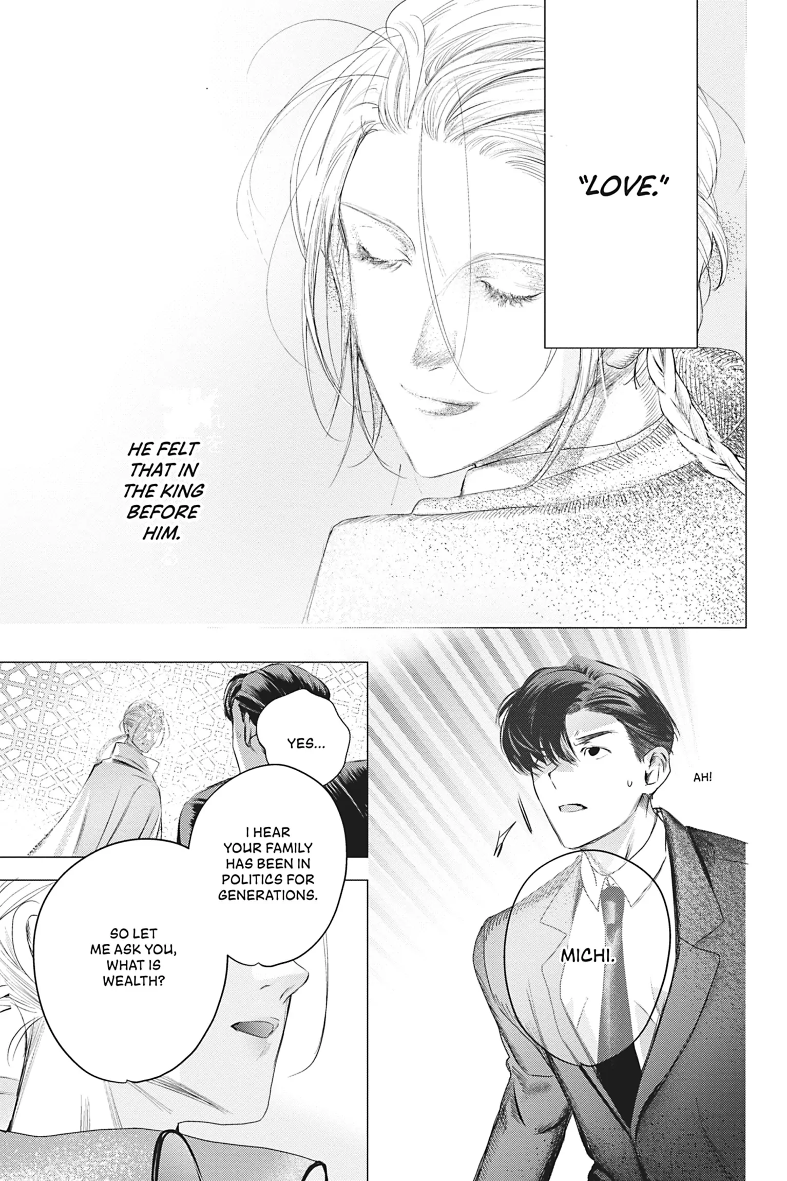 World’s End Blue Bird chapter 18 page 20