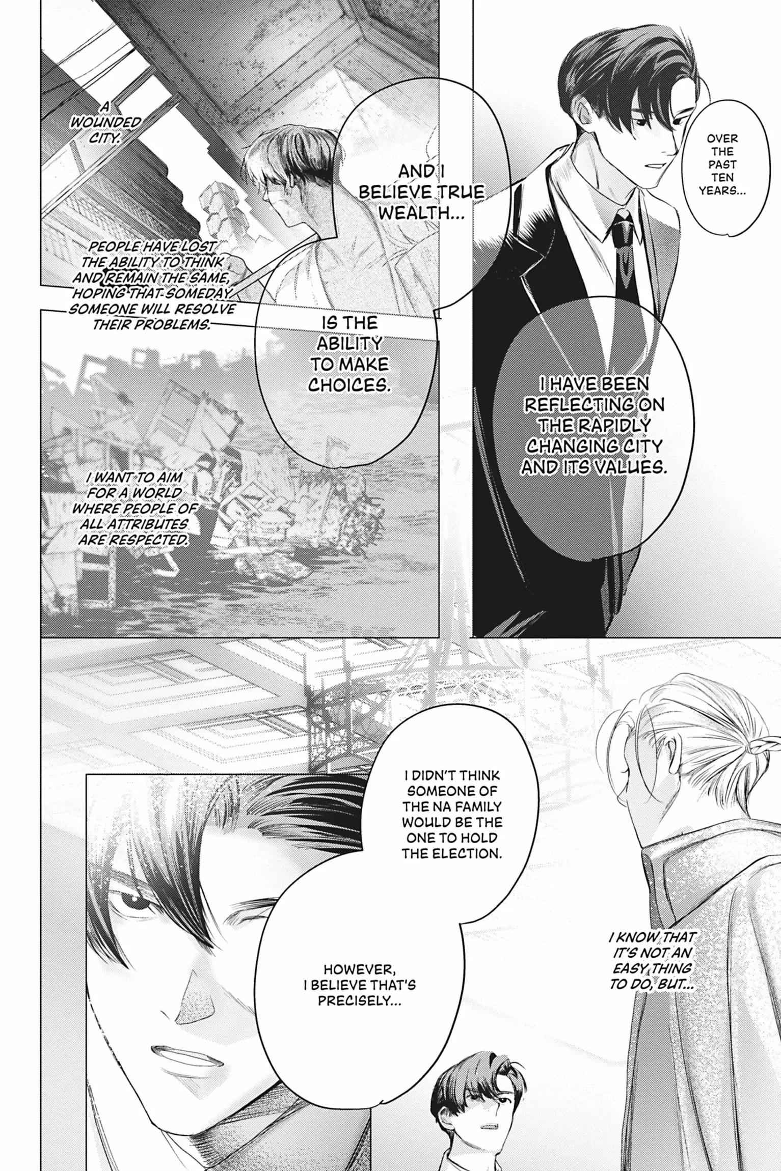 World’s End Blue Bird chapter 18 page 21